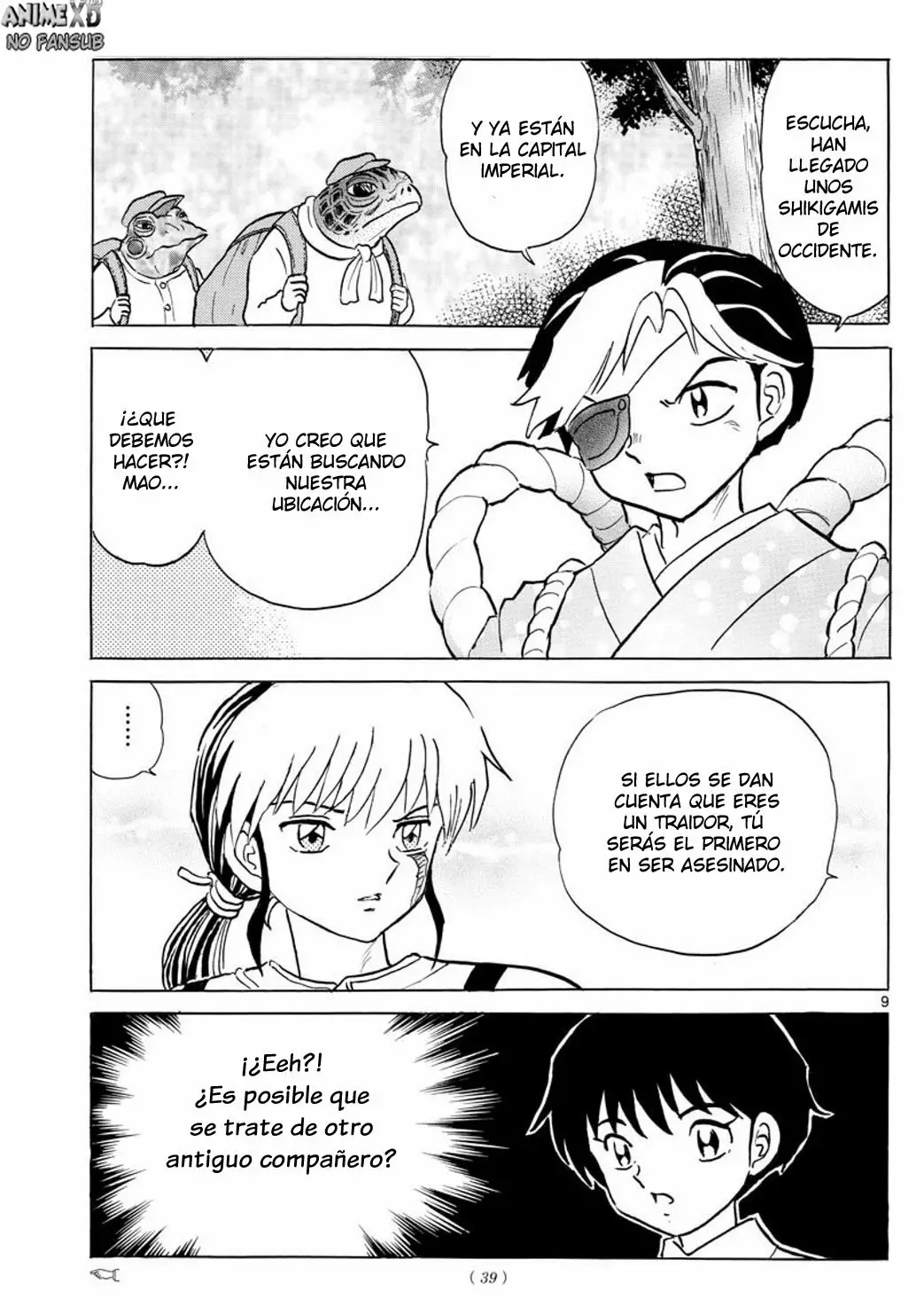 Página 10 del Manga
