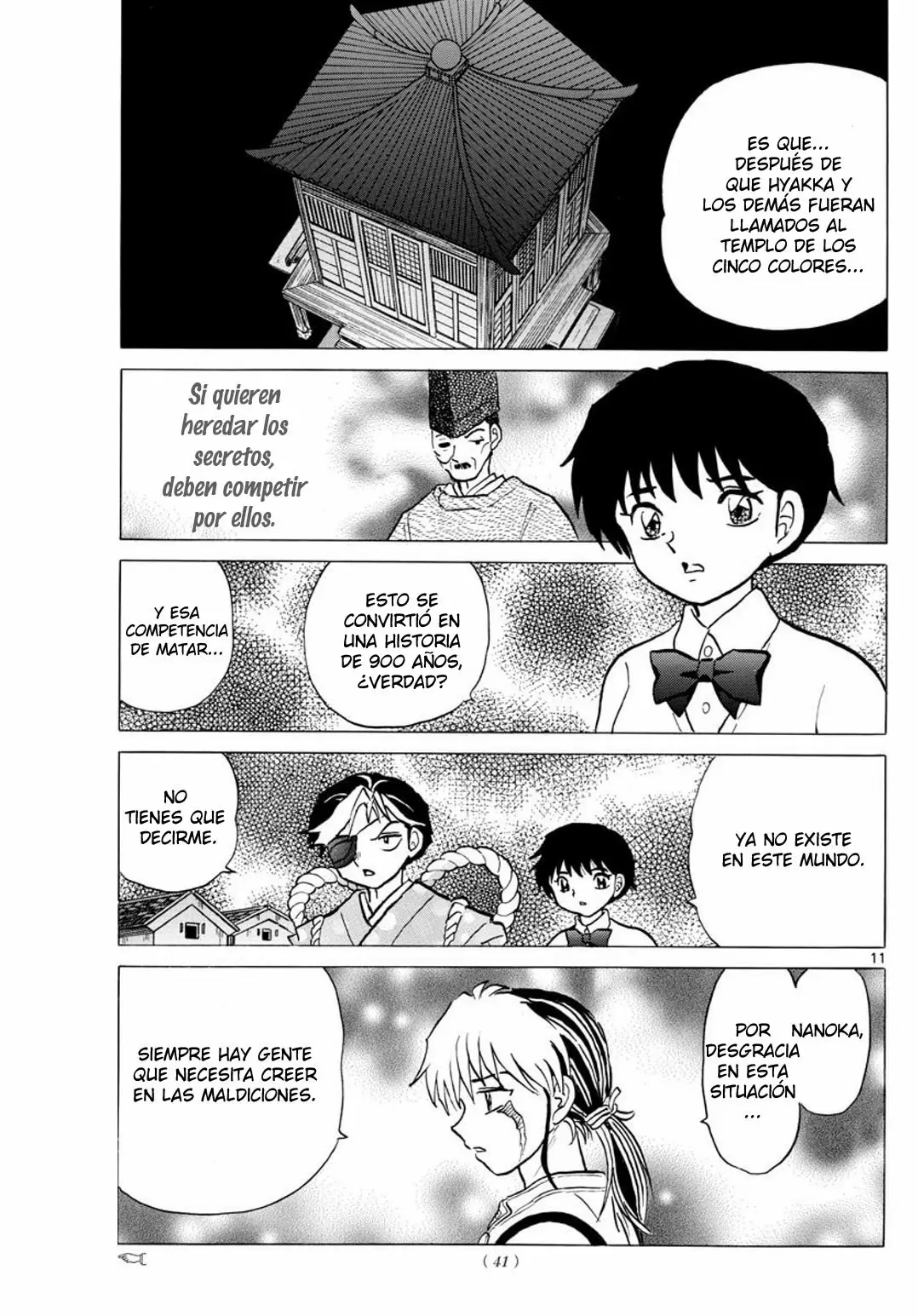 Página 12 del Manga