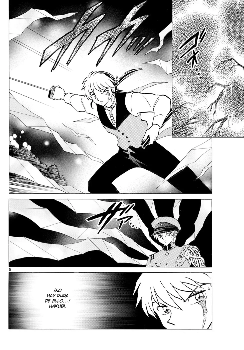 Página 4 del Manga