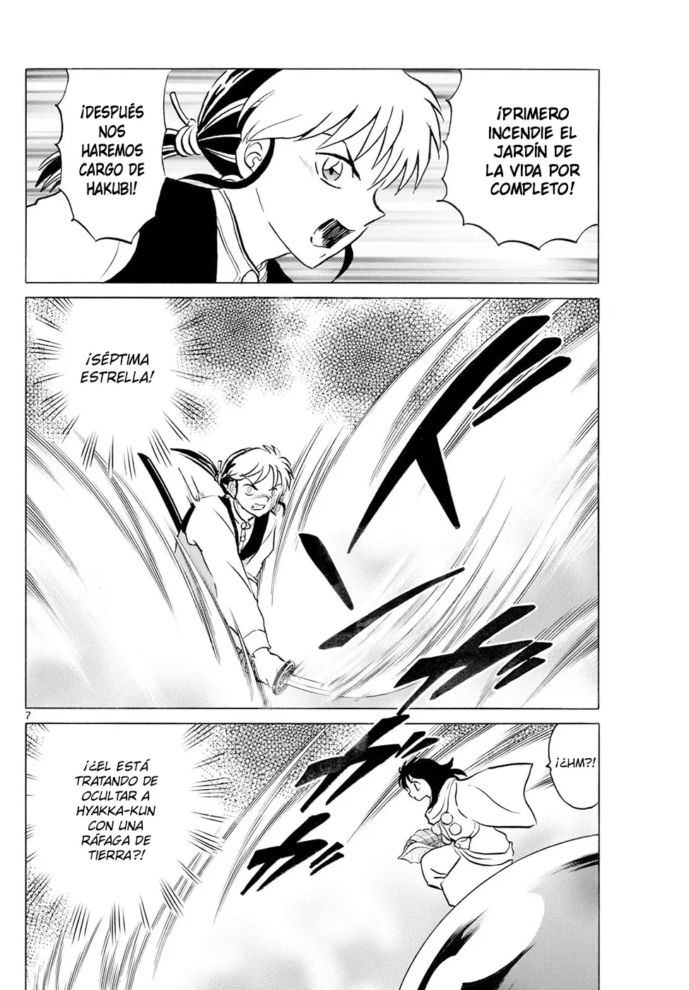 Página 6 del Manga