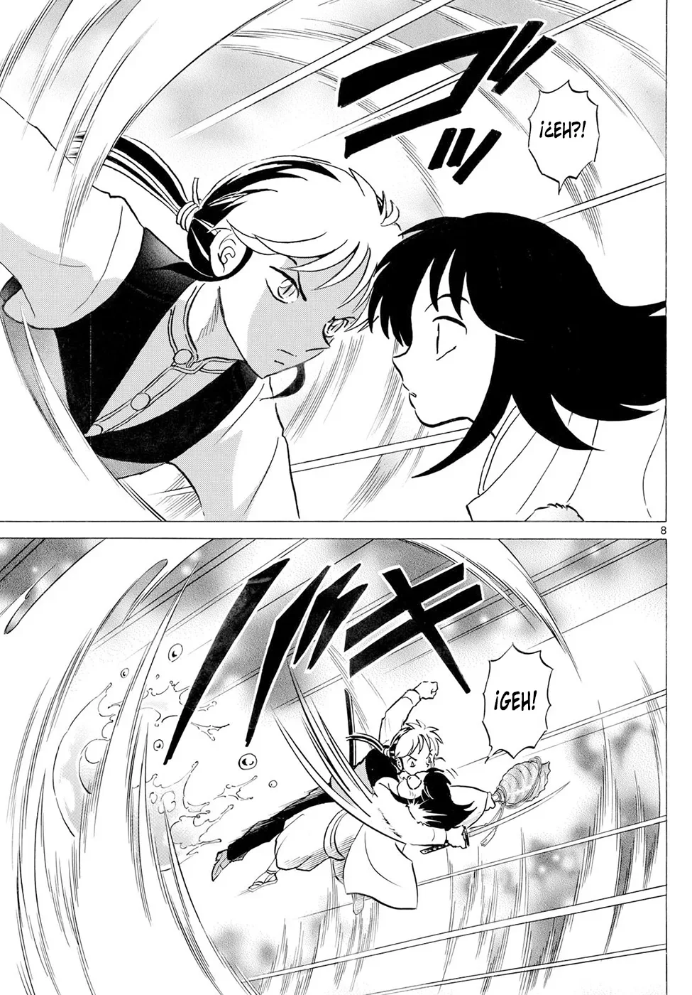 Página 7 del Manga