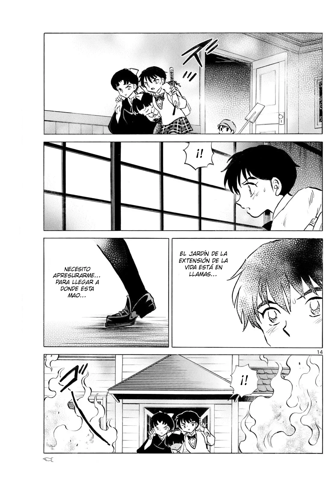 Página 13 del Manga