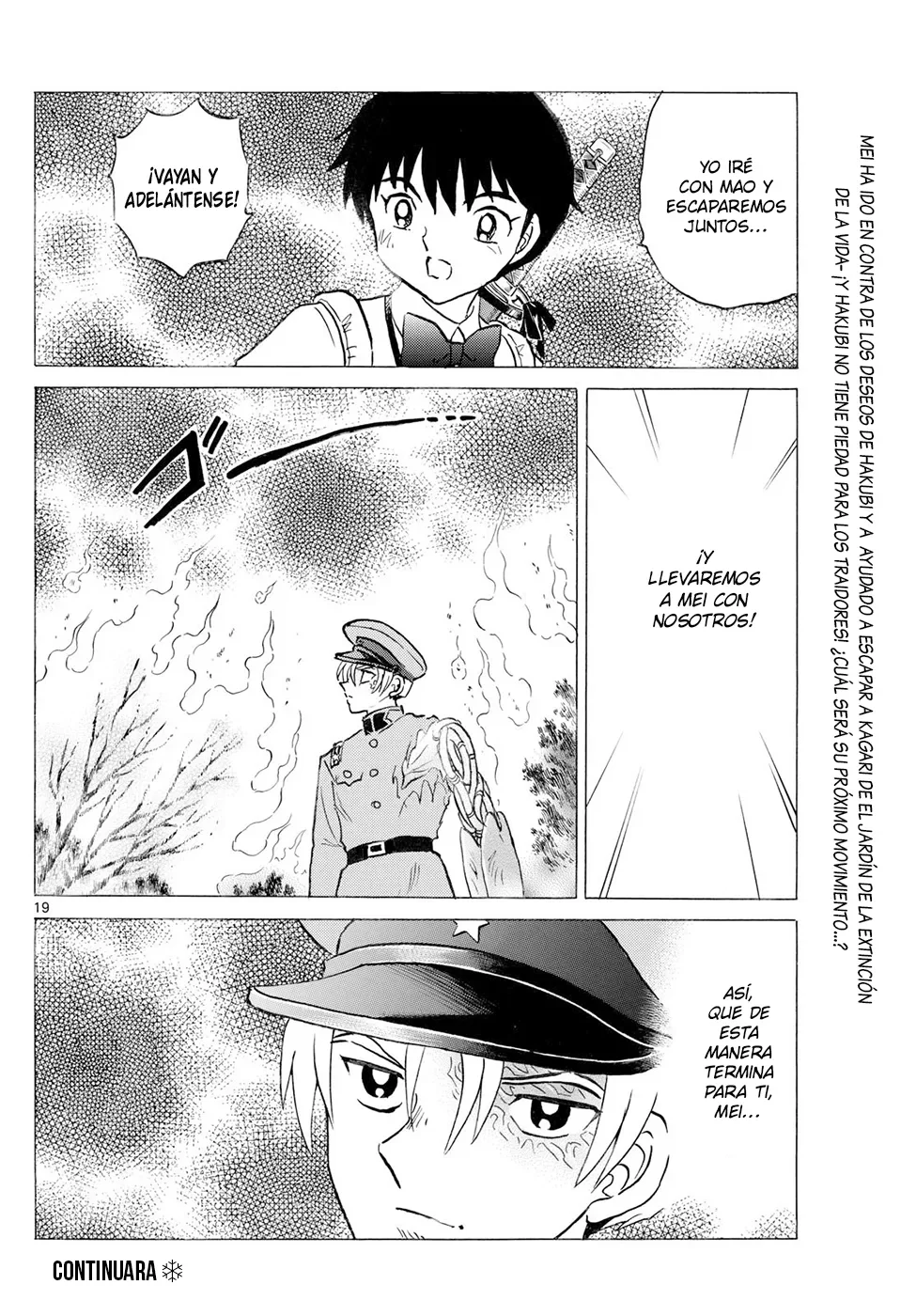Página 18 del Manga