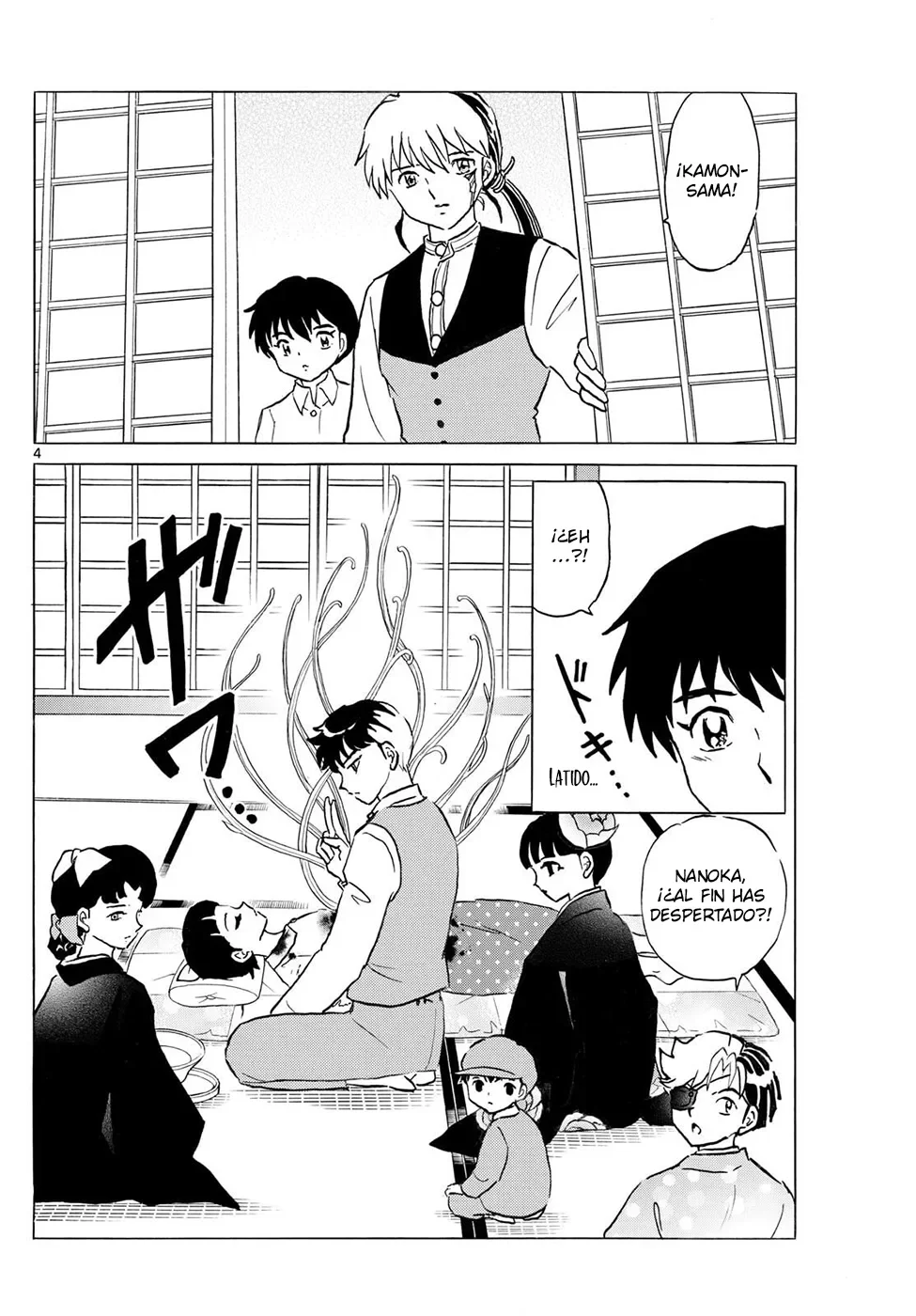Página 4 del Manga