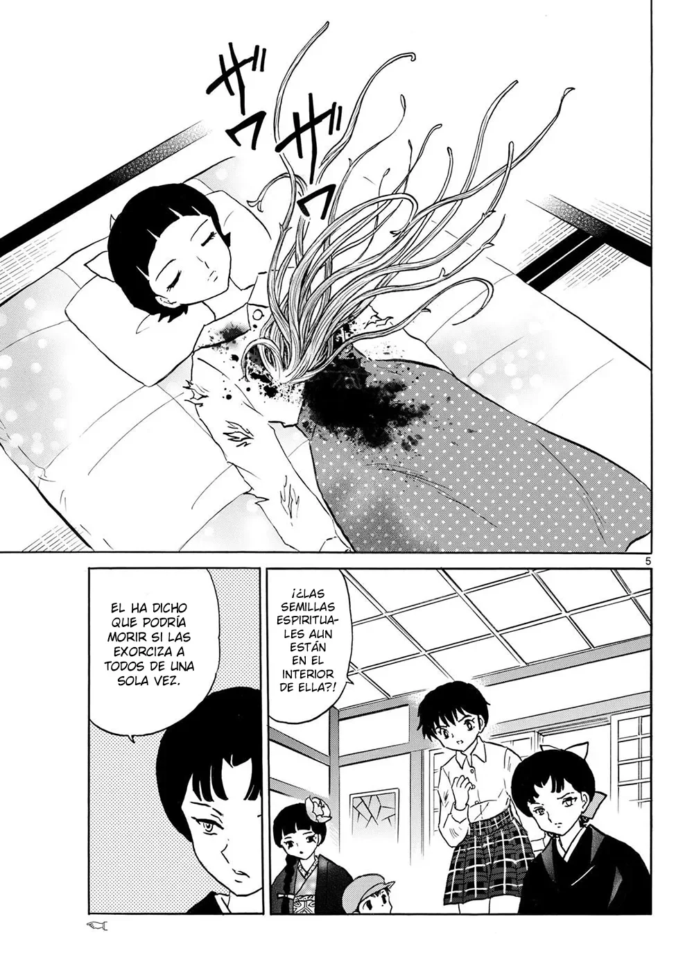 Página 5 del Manga