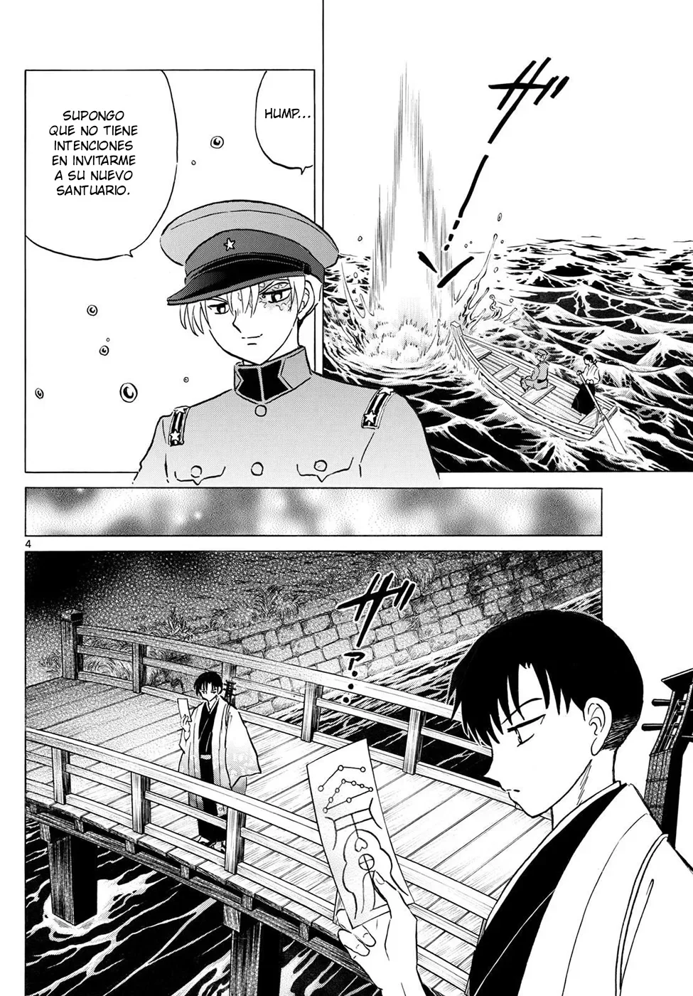 Página 4 del Manga