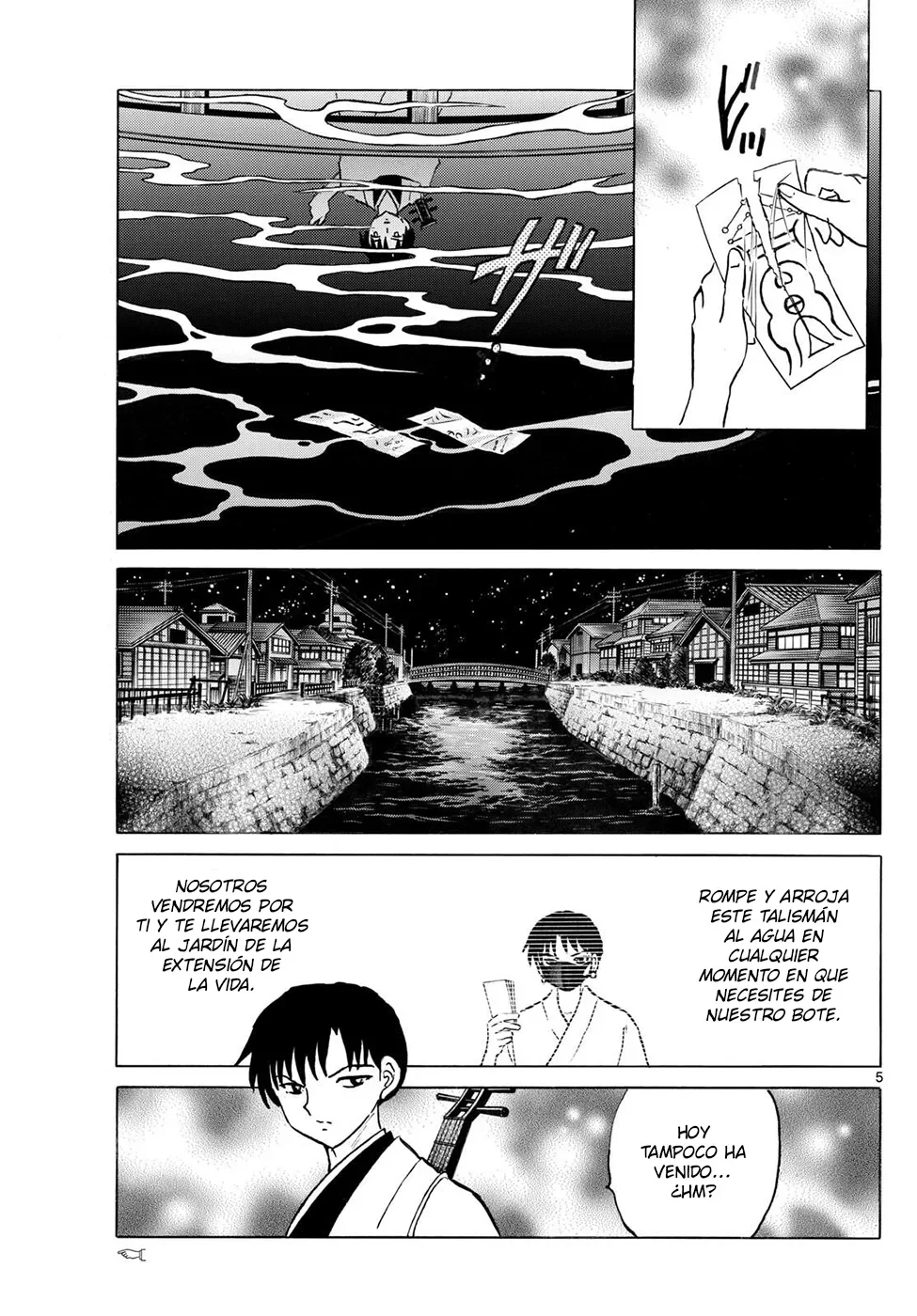 Página 5 del Manga