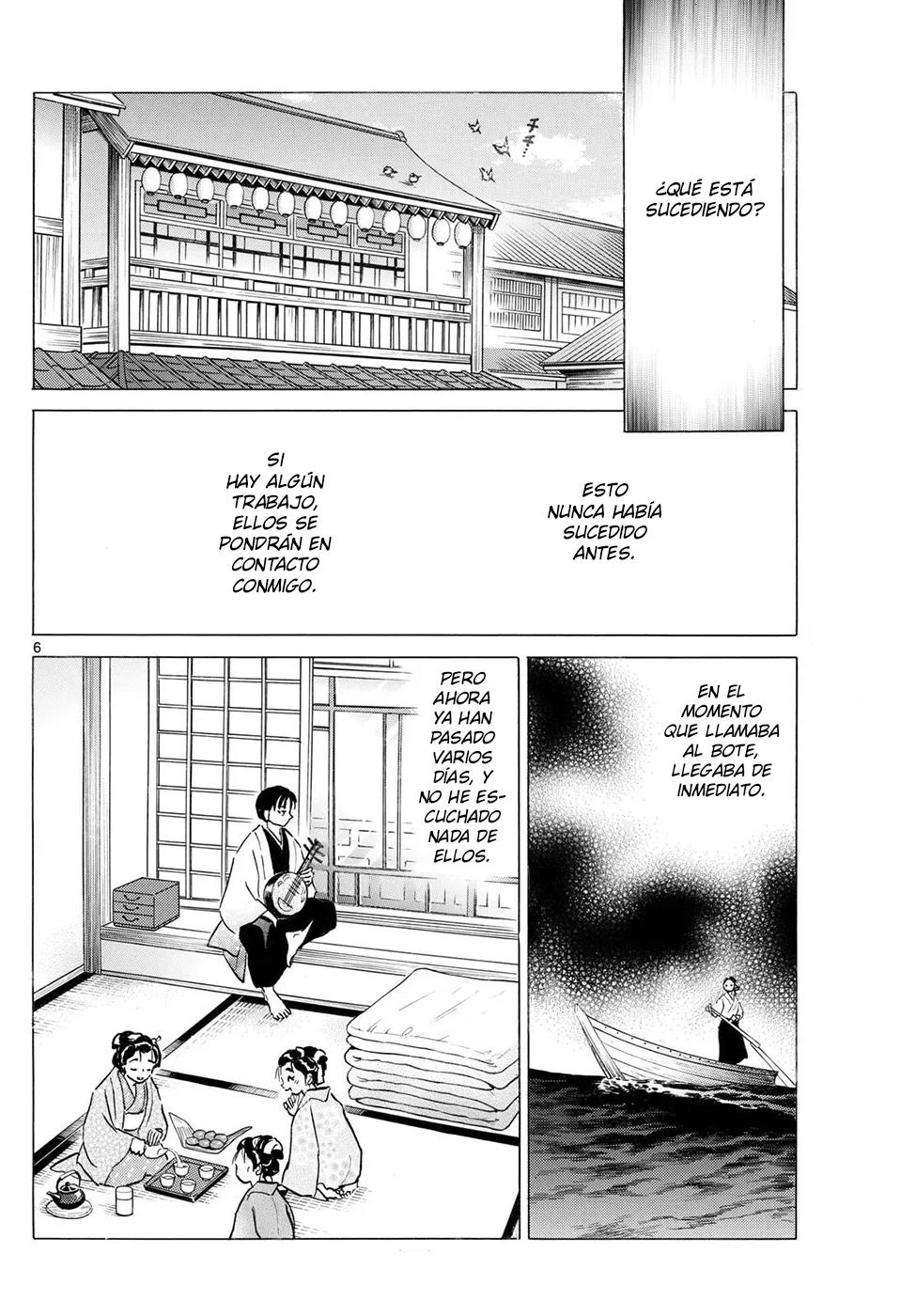 Página 6 del Manga