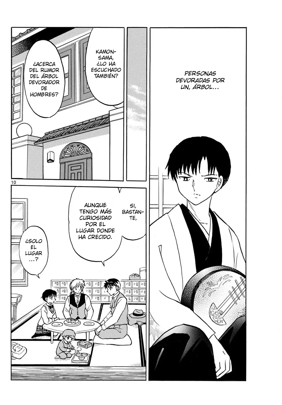 Página 10 del Manga