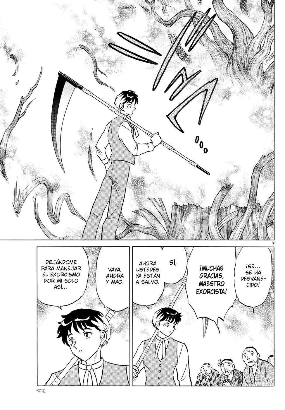 Página 7 del Manga