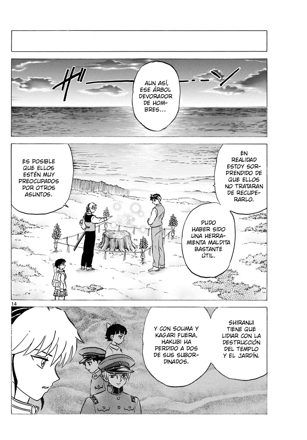 Página 14 del Manga