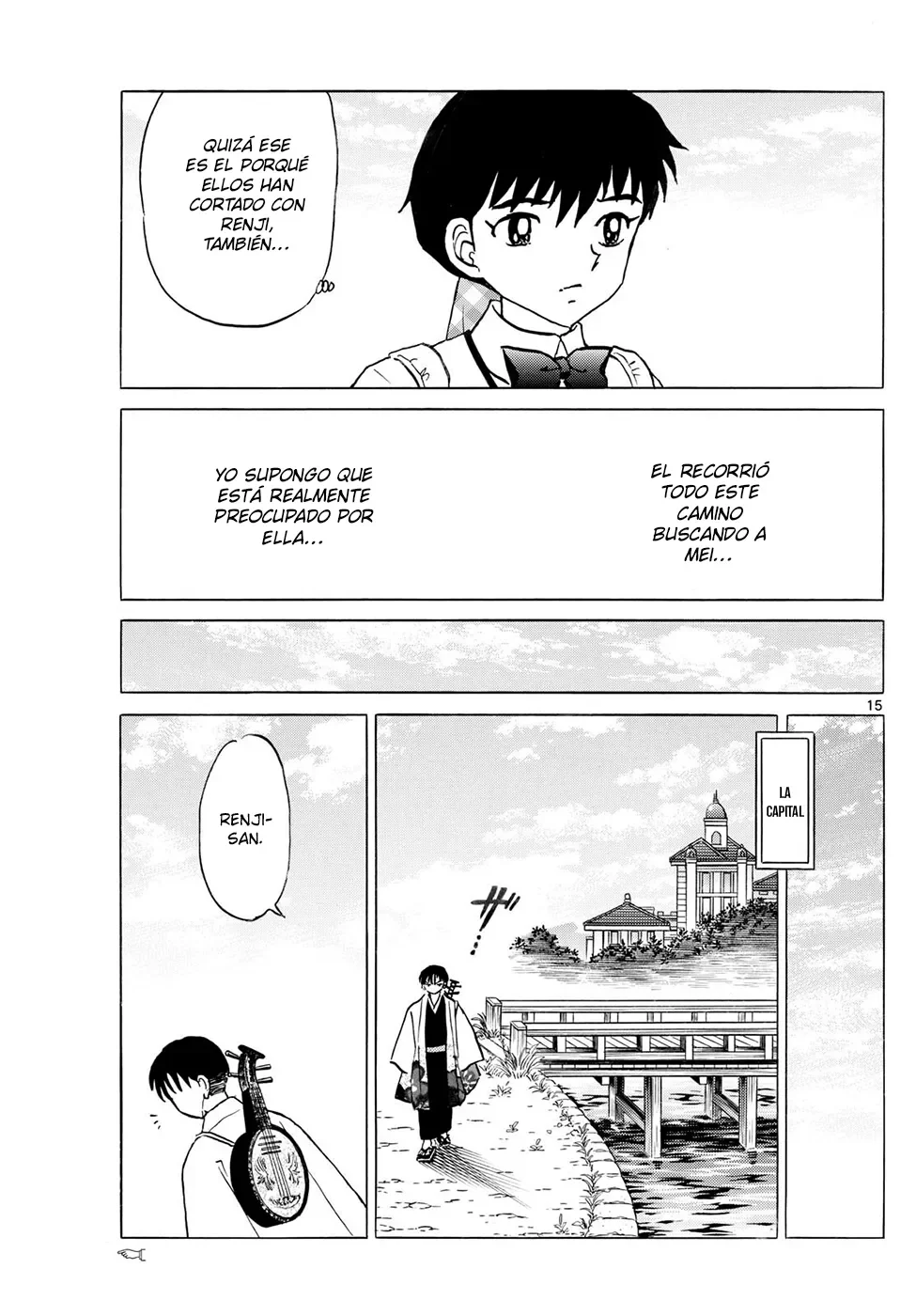 Página 15 del Manga