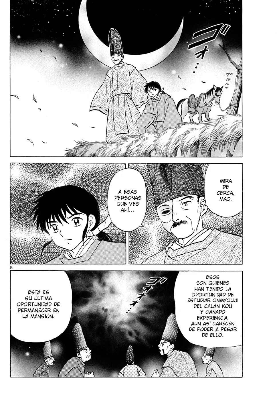 Página 5 del Manga