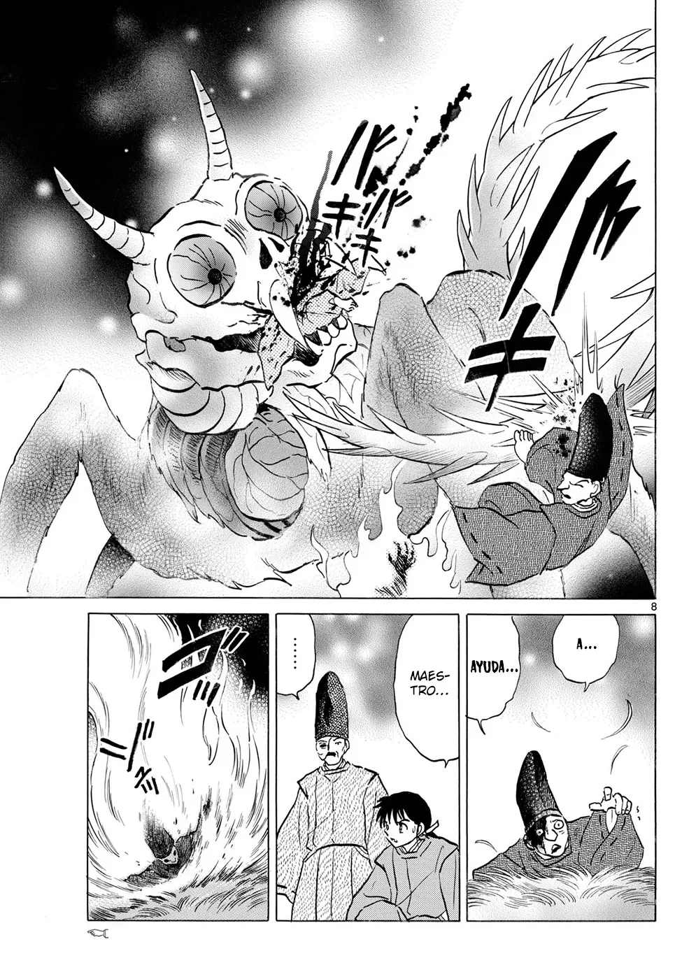 Página 8 del Manga