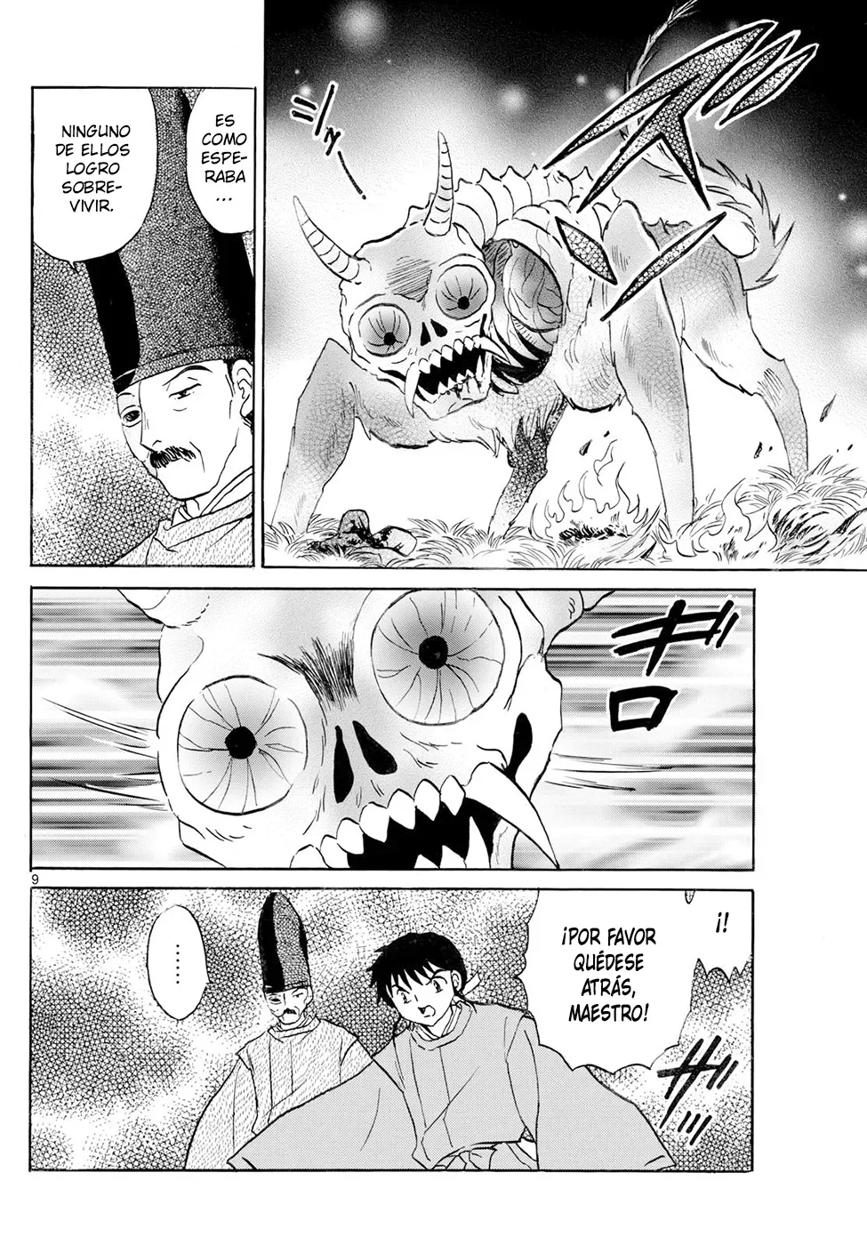 Página 9 del Manga