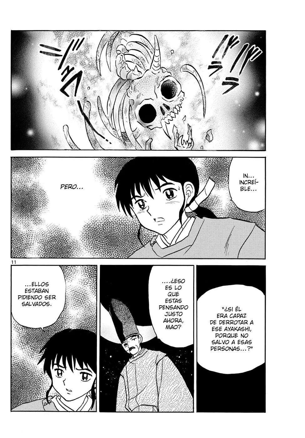 Página 11 del Manga
