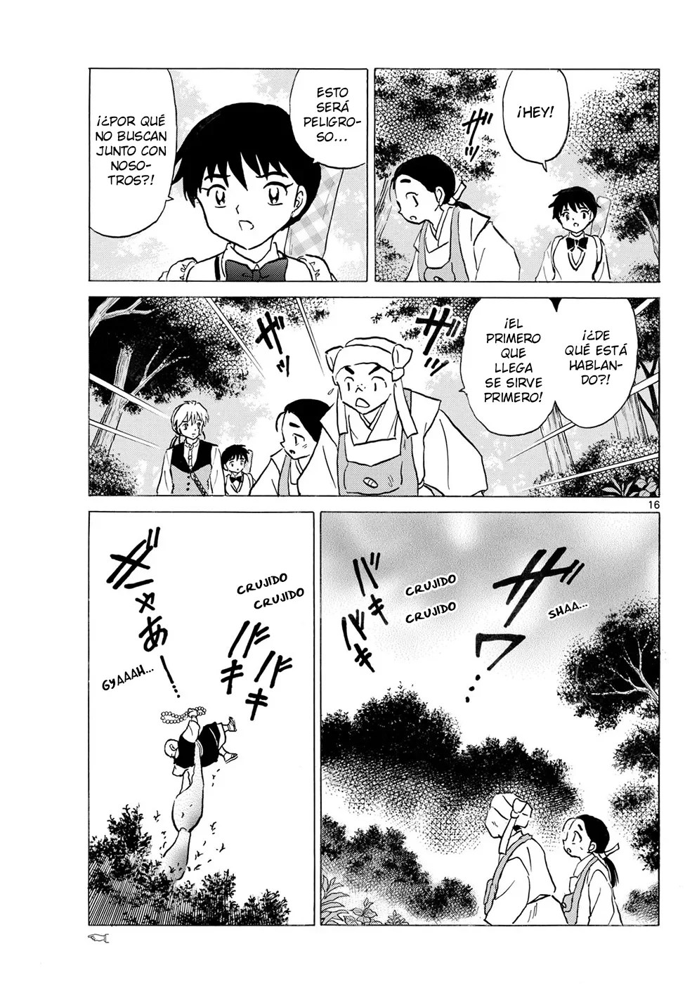 Página 16 del Manga