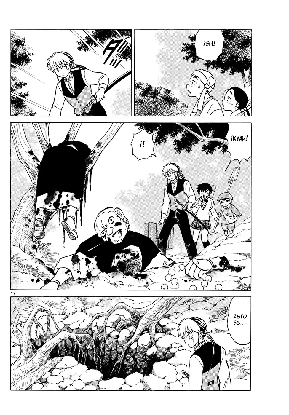 Página 17 del Manga