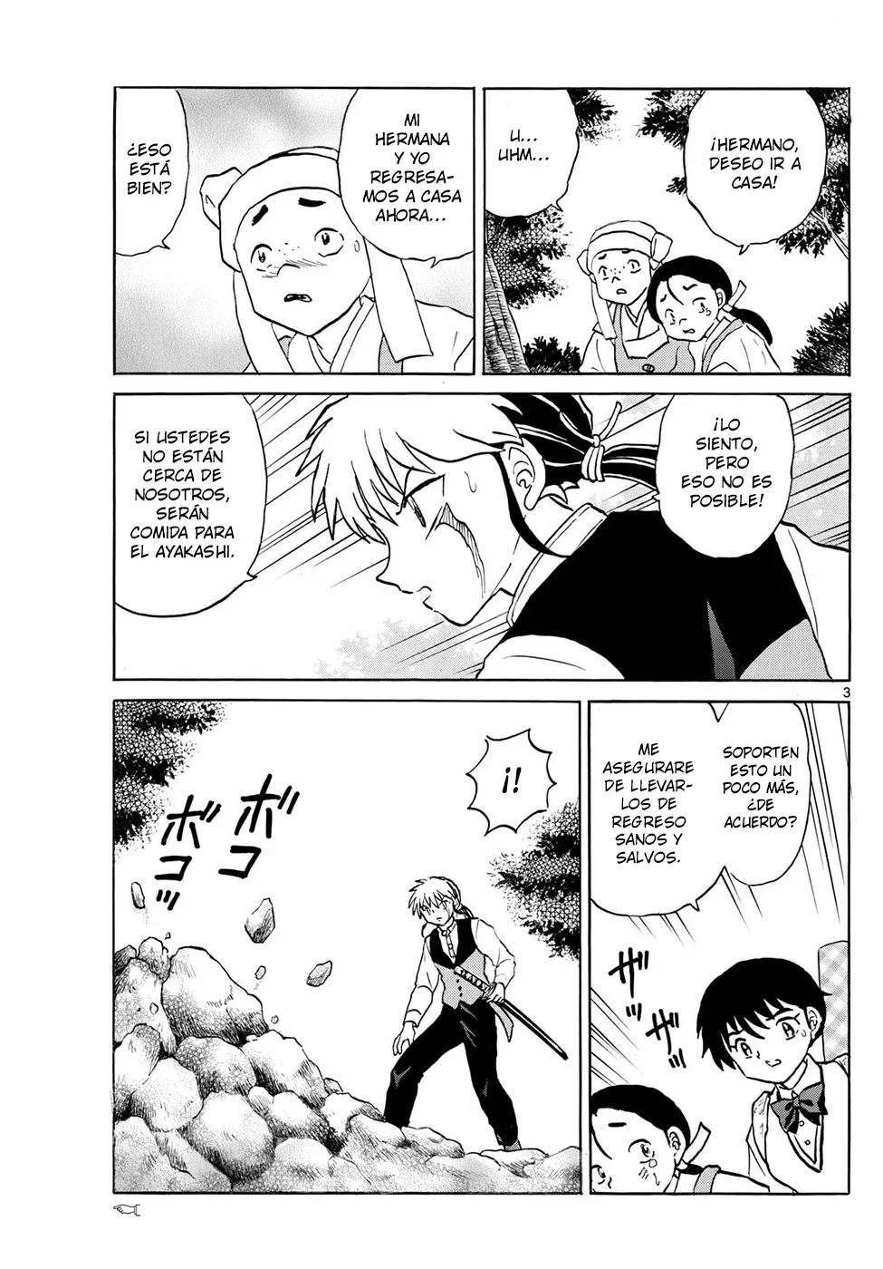 Página 3 del Manga