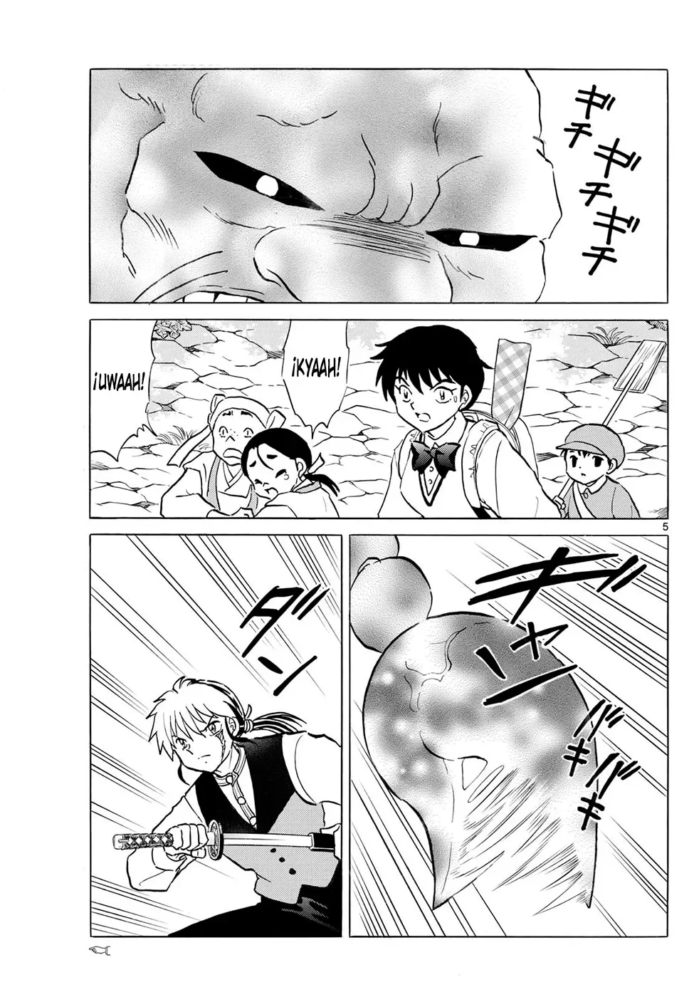 Página 5 del Manga