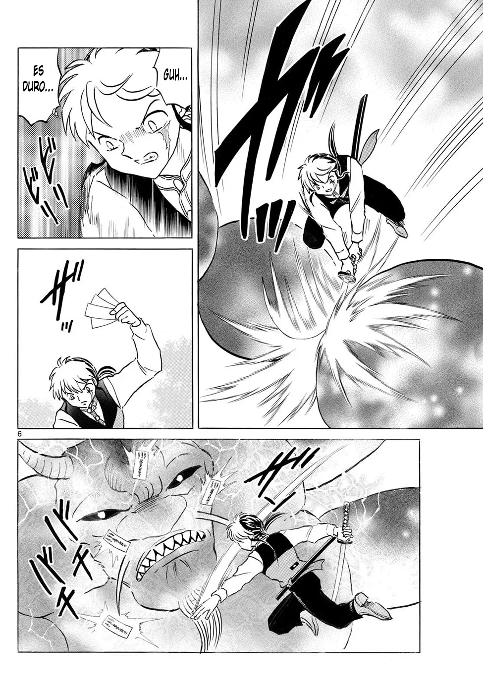 Página 6 del Manga