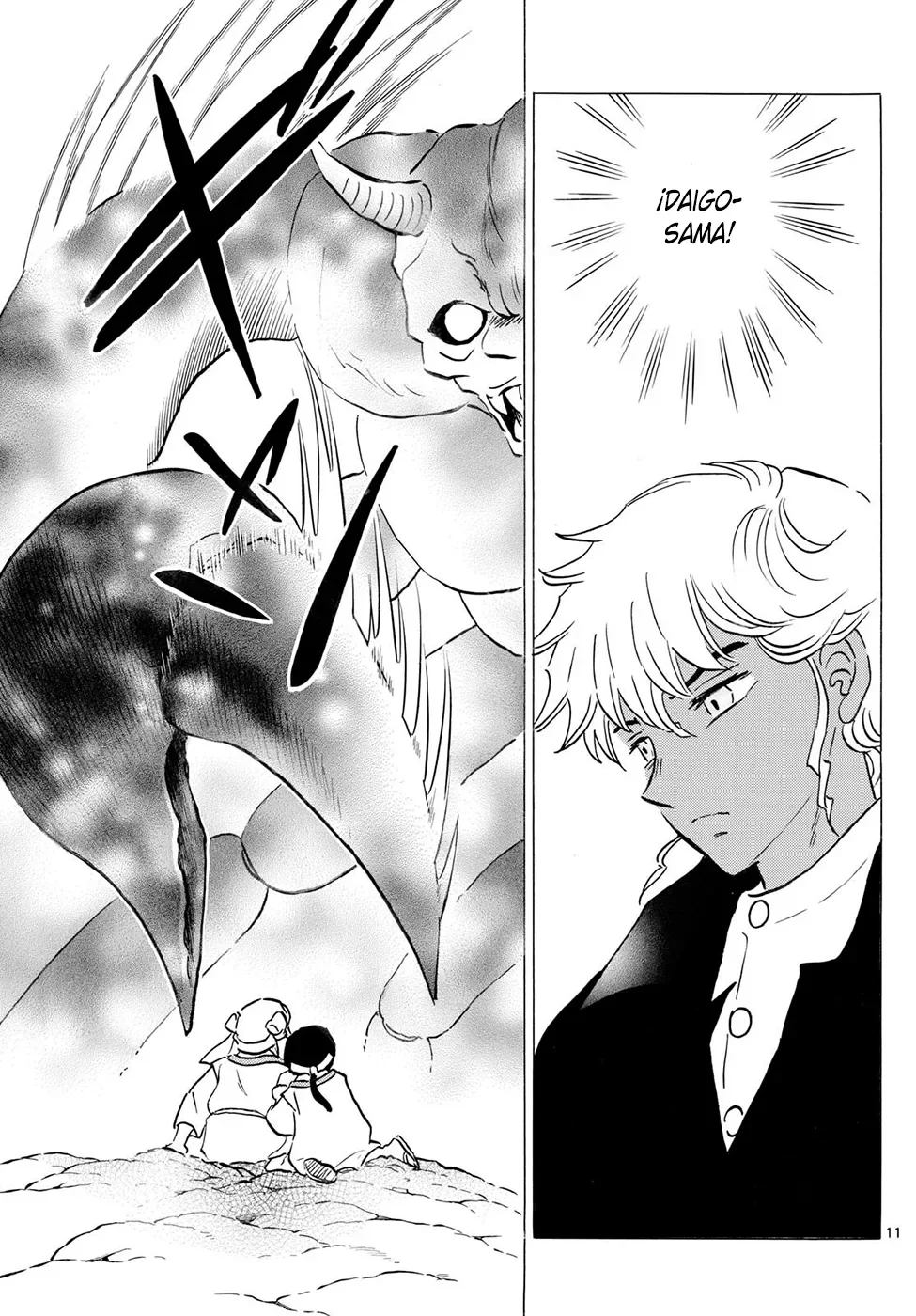 Página 11 del Manga