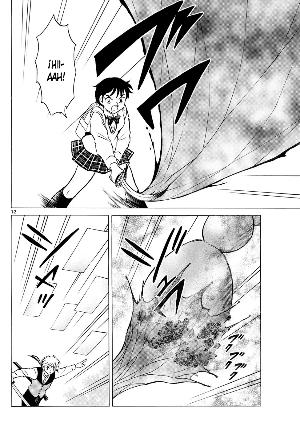 Página 12 del Manga