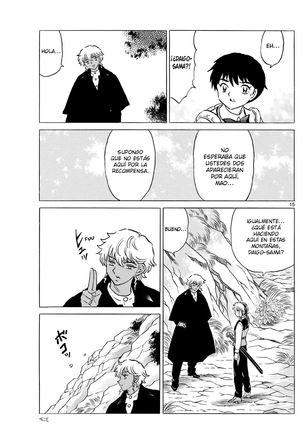 Página 15 del Manga