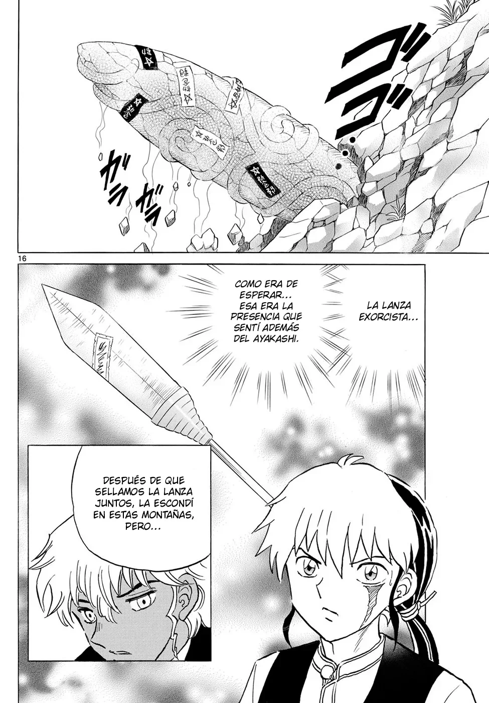 Página 16 del Manga