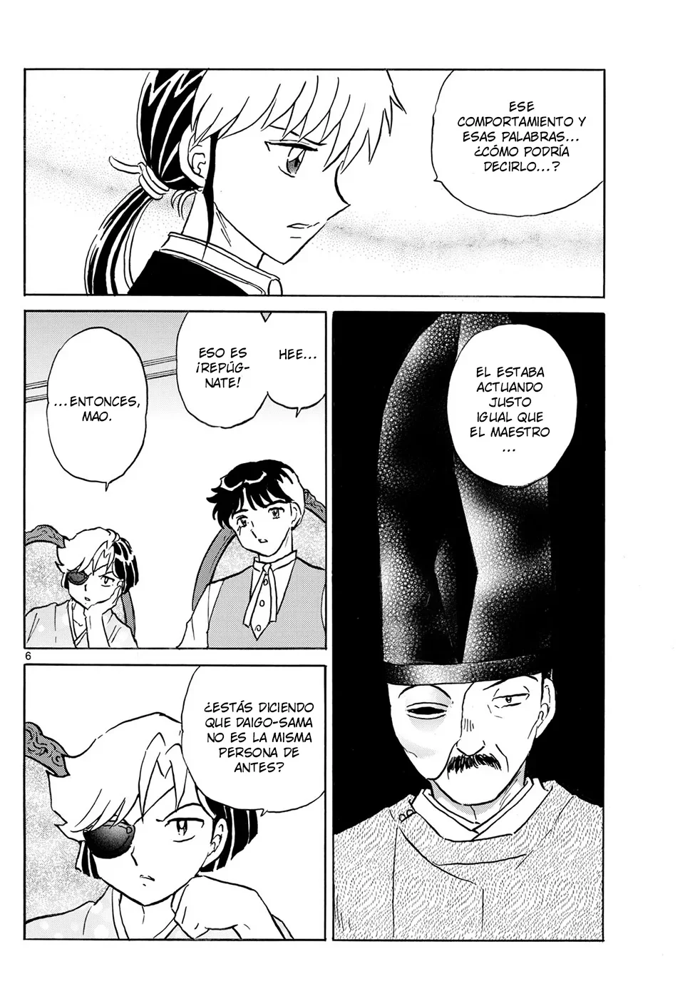 Página 6 del Manga