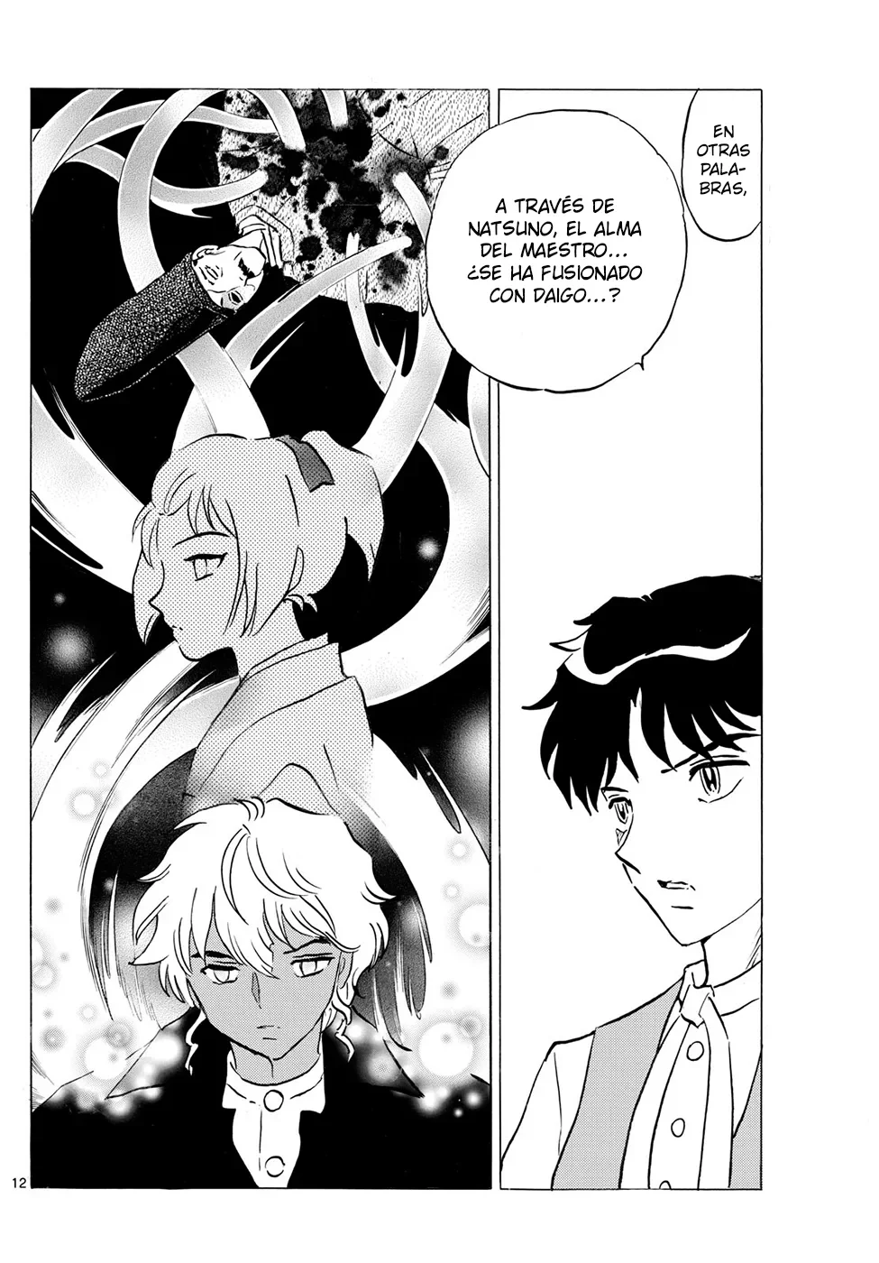 Página 12 del Manga