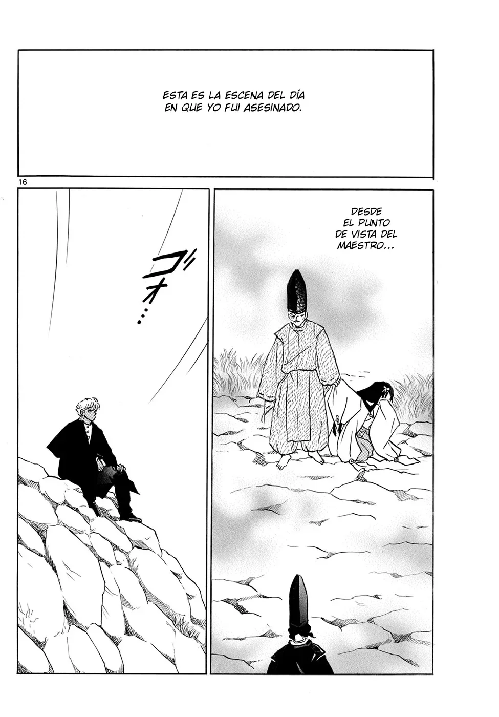 Página 16 del Manga