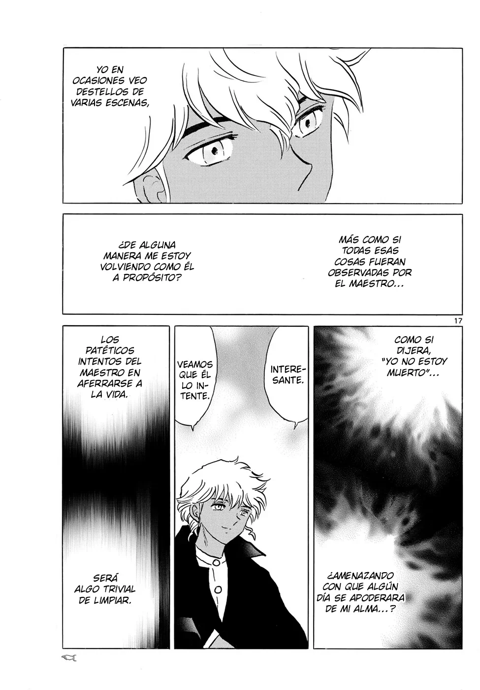 Página 17 del Manga