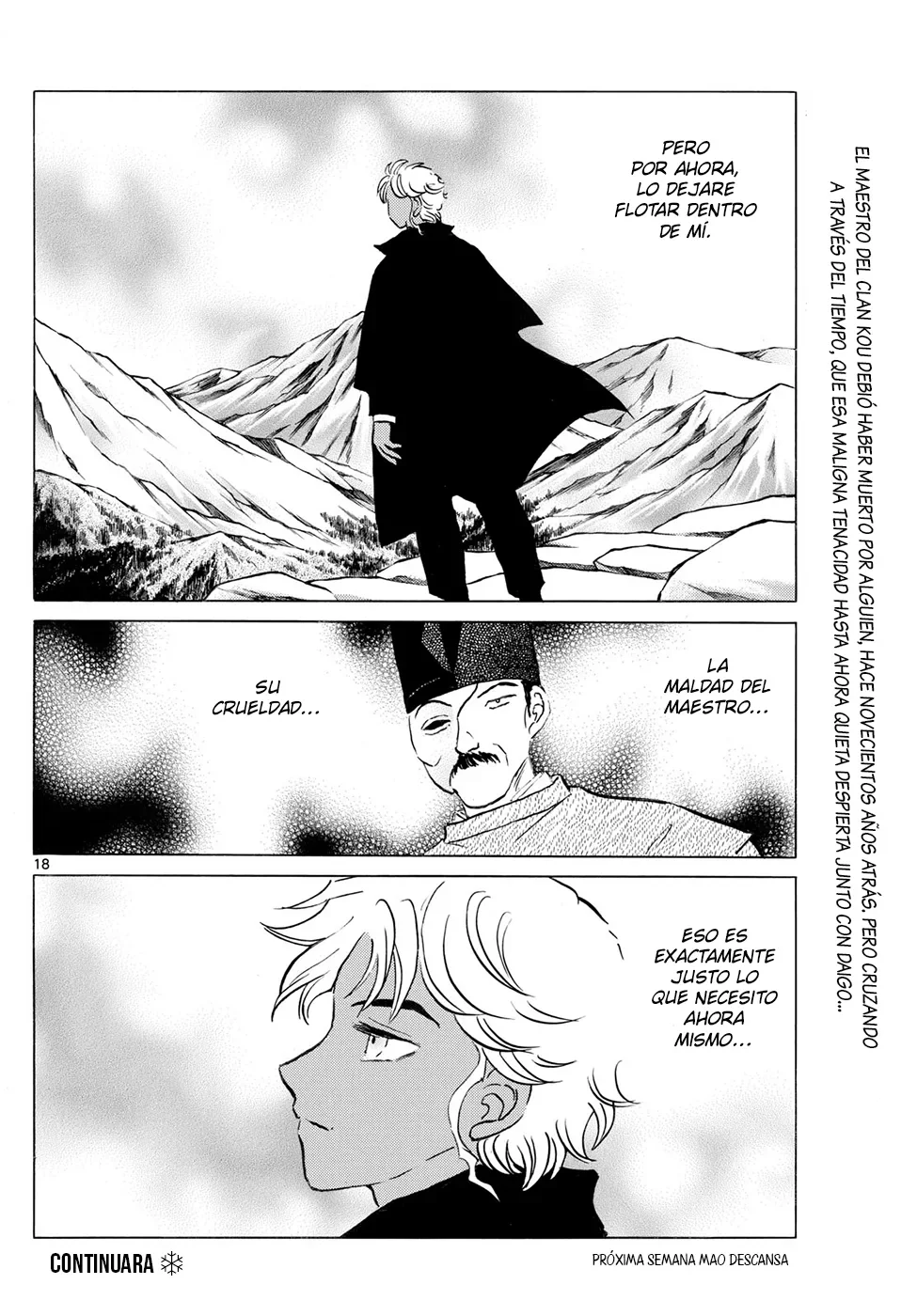 Página 18 del Manga