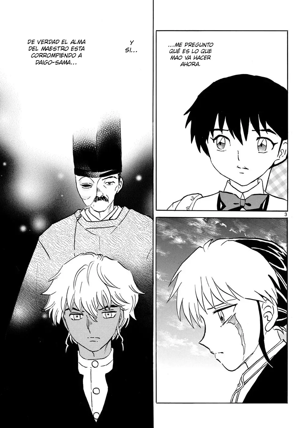 Página 3 del Manga