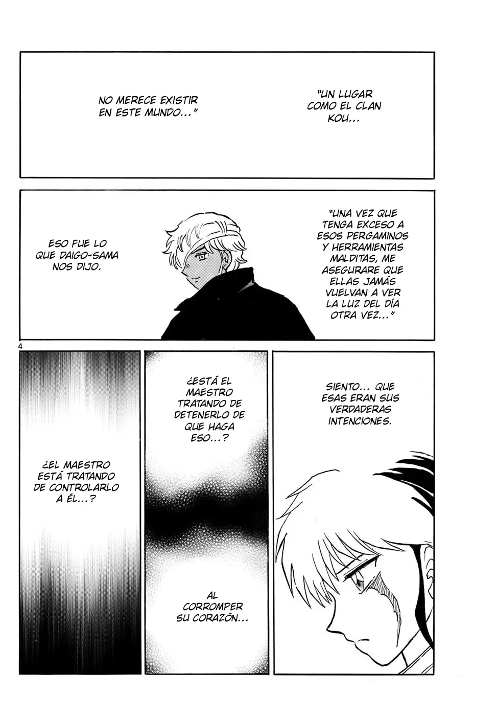 Página 4 del Manga