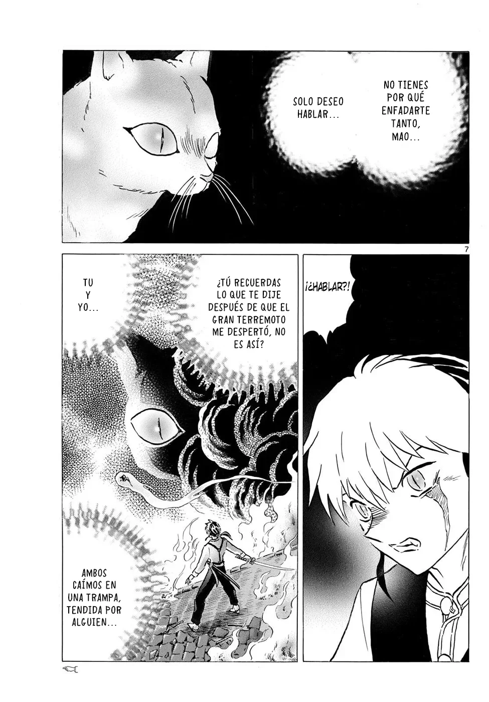 Página 7 del Manga
