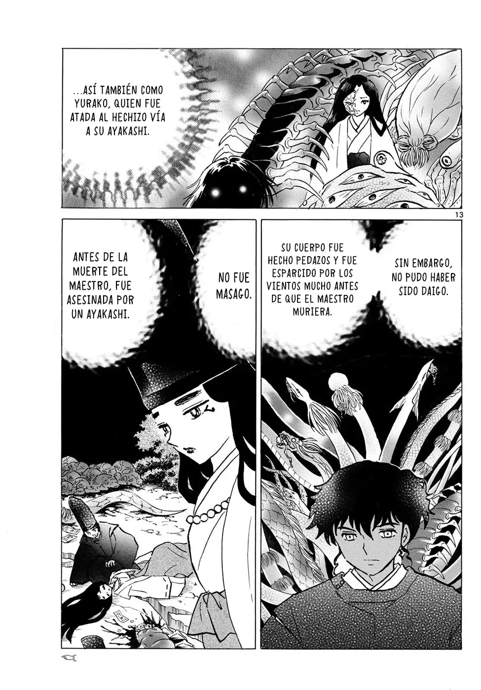 Página 13 del Manga