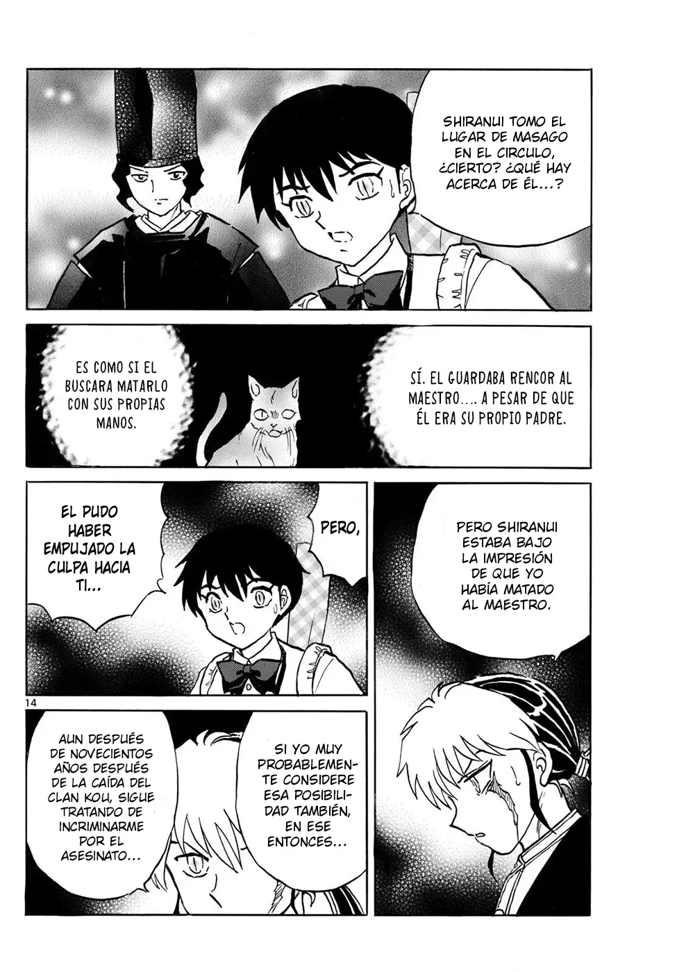 Página 14 del Manga