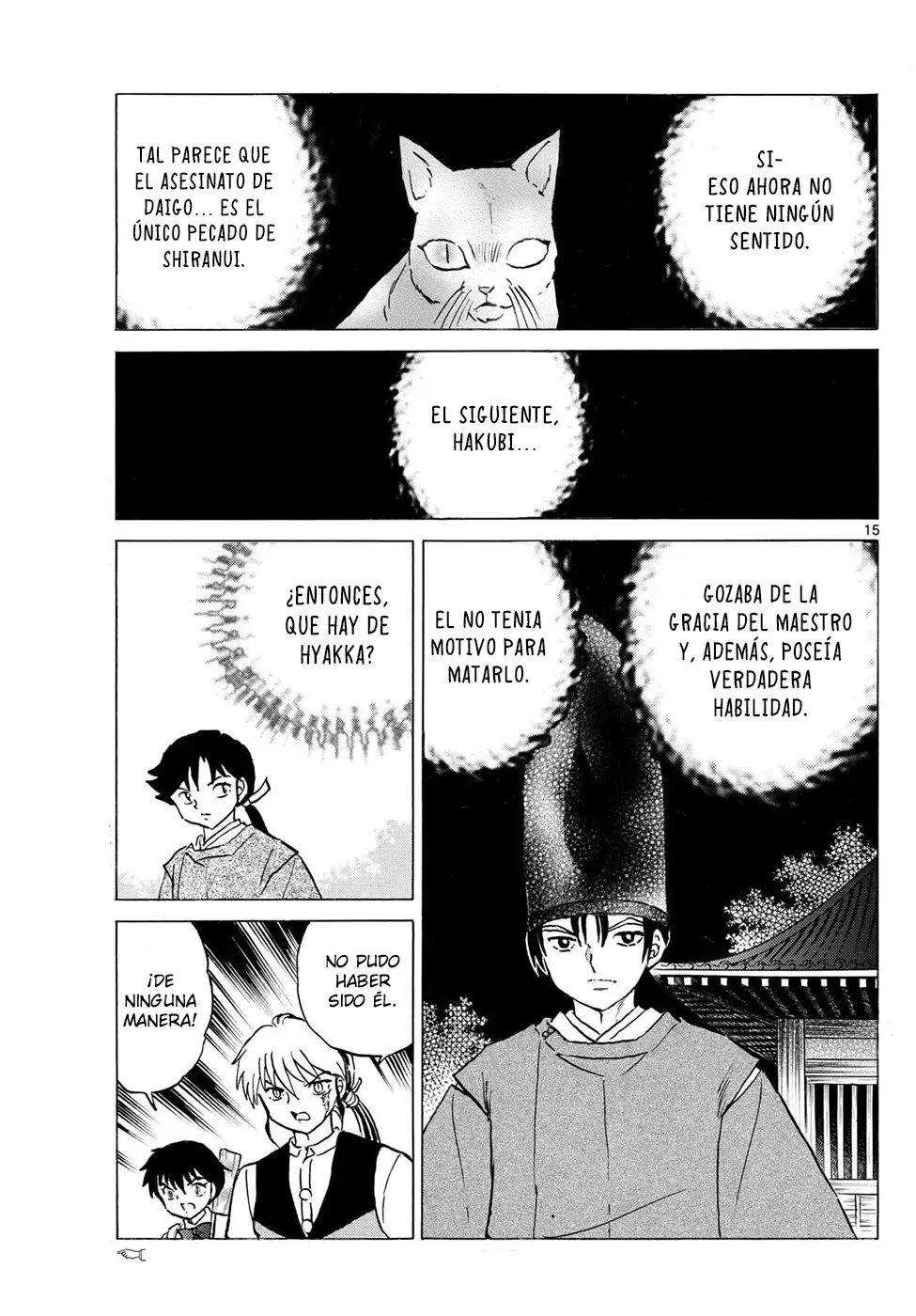 Página 15 del Manga