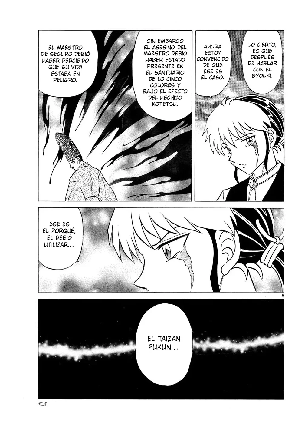 Página 5 del Manga