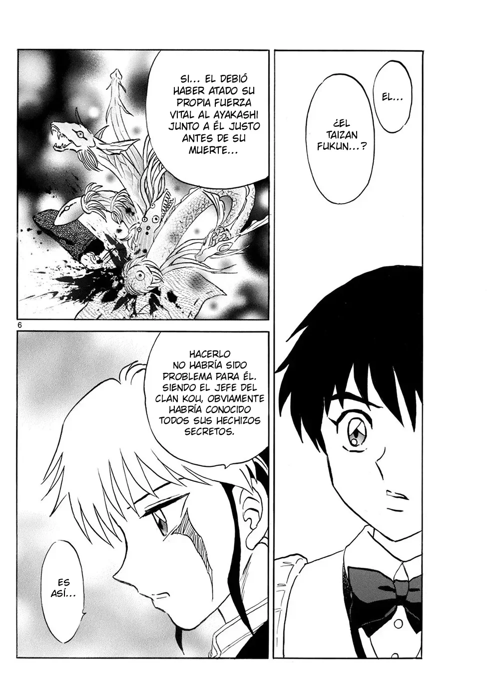 Página 6 del Manga