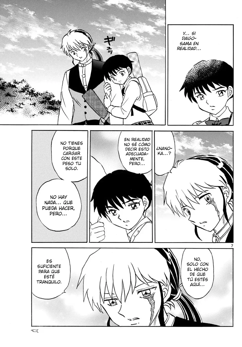 Página 7 del Manga
