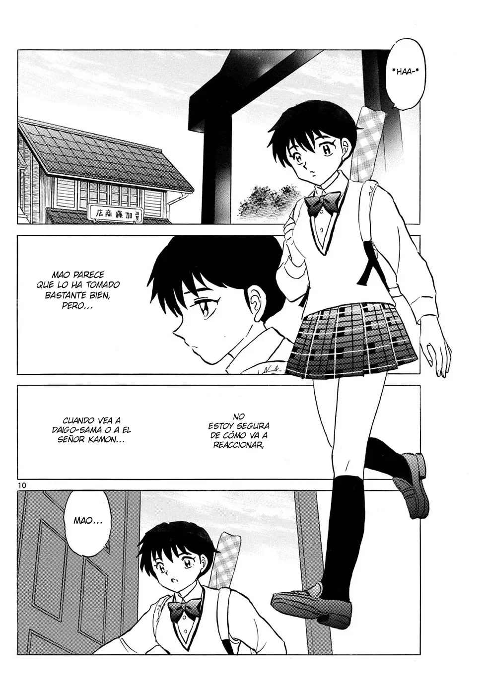 Página 10 del Manga