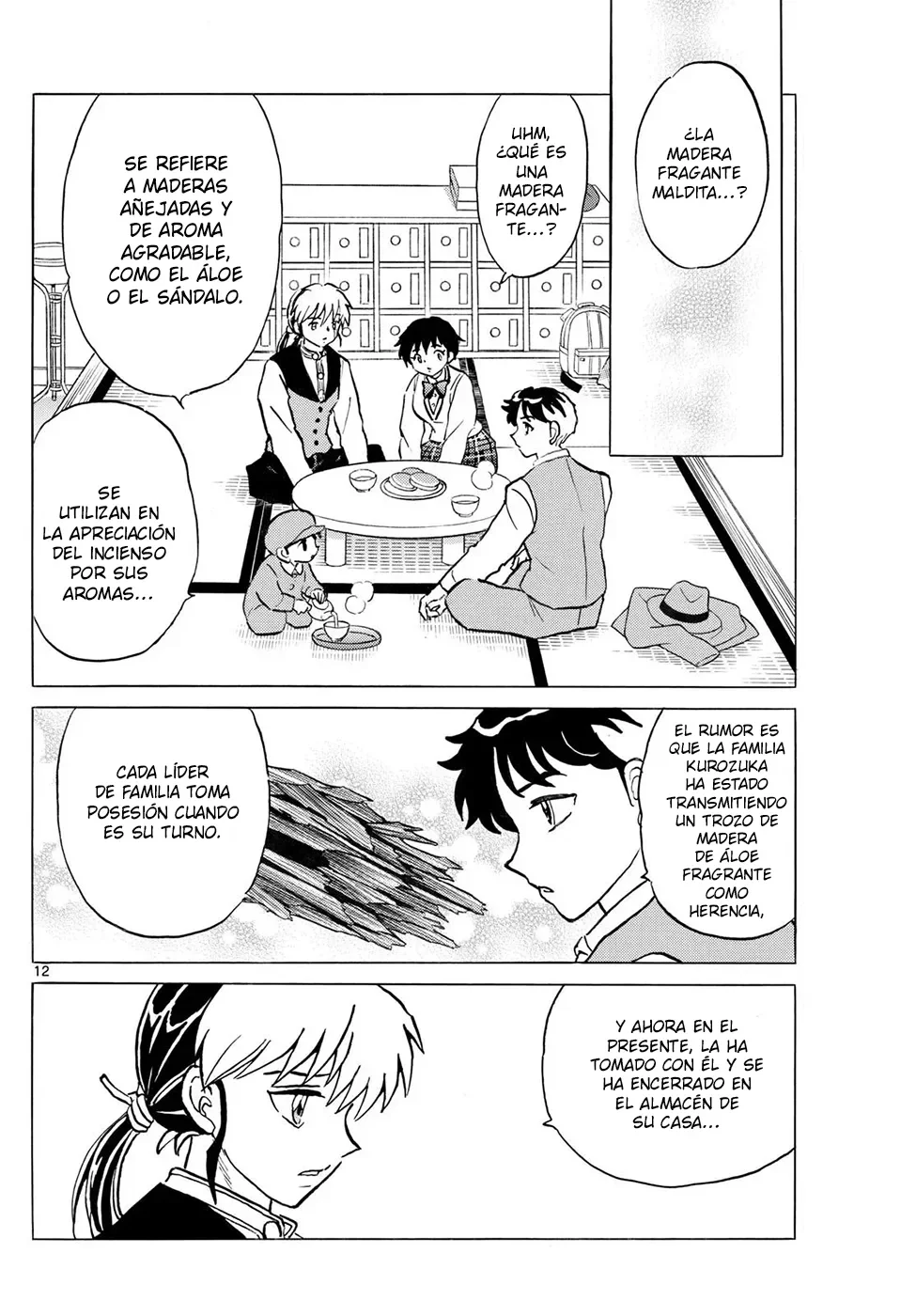 Página 12 del Manga
