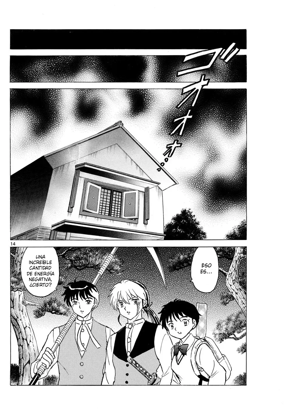 Página 14 del Manga