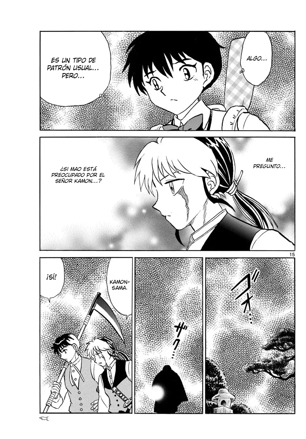Página 15 del Manga