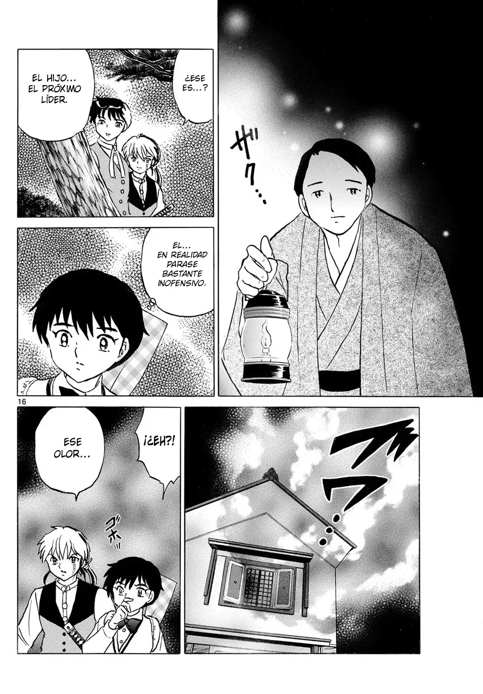 Página 16 del Manga