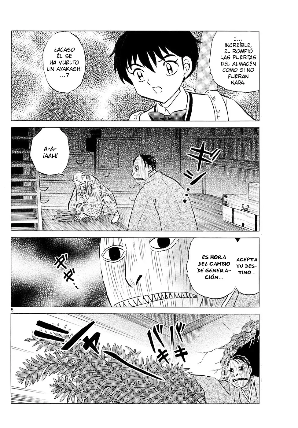 Página 5 del Manga