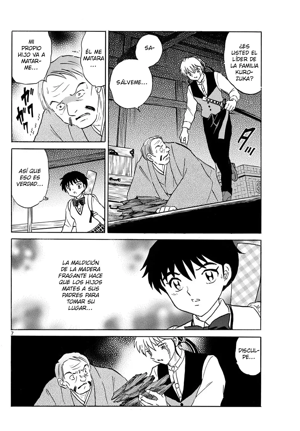 Página 7 del Manga